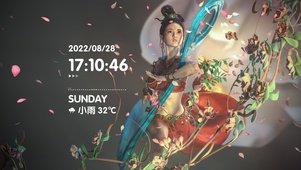 3d敦煌飞天