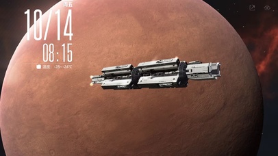 无尽的拉格朗日-卡利斯托