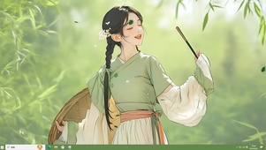 竹叶少女