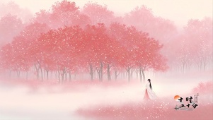 十里桃花仙