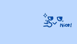 就很好