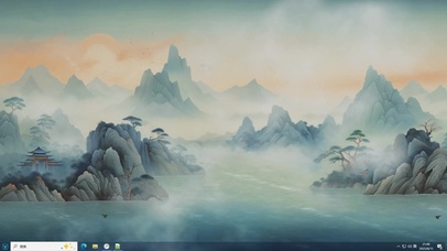 烟峦归雁图-桌面主题