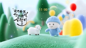 冬已至~祝君幸福。