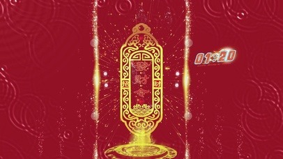 发财令4K简约壁纸