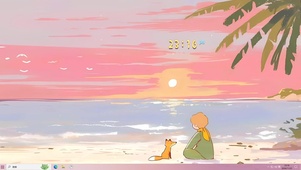 小王子看日落