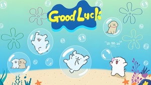 海底小分队