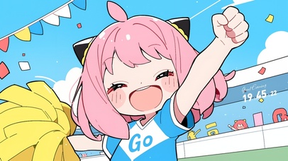 啦啦队可爱阿尼亚