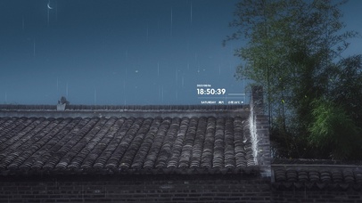 治愈夜色雨竹