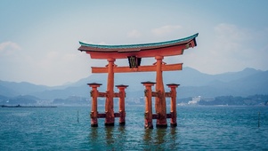 鸟居