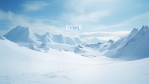 大雪封山
