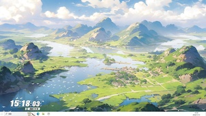 壮丽的山河