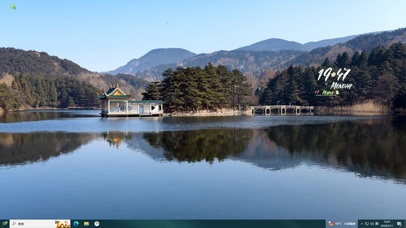 山清水秀—【主题桌面】