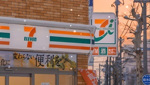 4K冬季日本街道