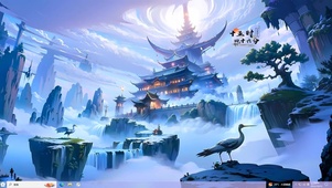 蓬莱仙岛