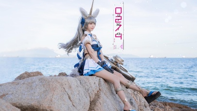 真人cos女孩的日常