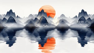 见山 国风山水