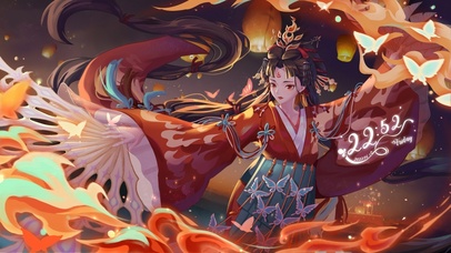 唯美花灯不知火