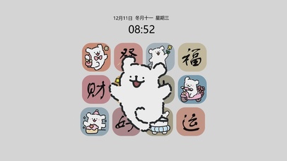 想发财就能发大财