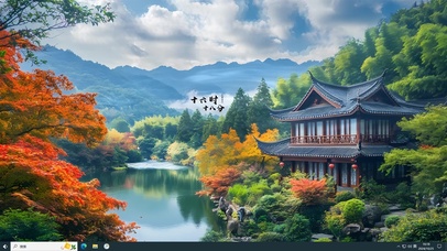 清晨阳光秋季凉亭