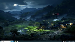 夜景 村落