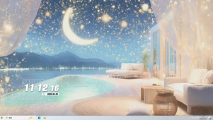 夜景海景桌面主题