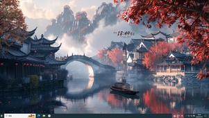 水墨江南
