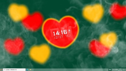 迷雾森林 主题版