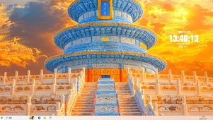 日落天坛，温暖一刻