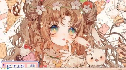 调皮女孩