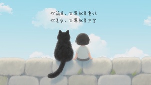 简单与复杂