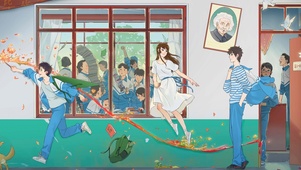 青春校园时光