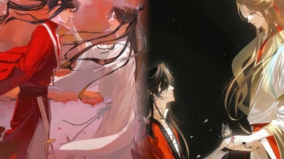 花城：“我的梦想便唯你一人”