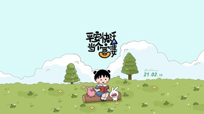 富婆樱桃小丸子