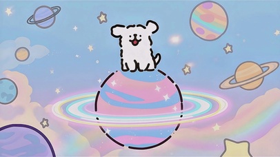 线条小狗与梦幻星球