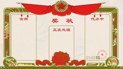 分区壁纸【又上新啦(▽)】02