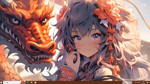 龙年少女