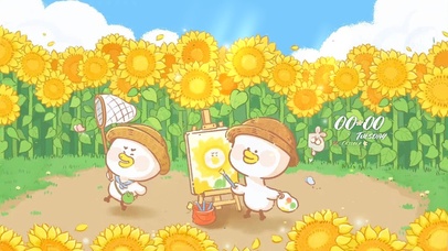 向日葵花海快乐鸭绘画