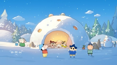 小新の秘密基地