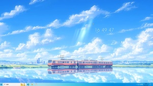 治愈 列车