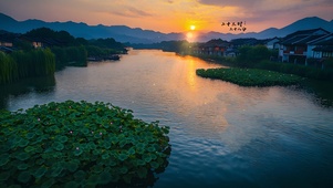 烟雨江南