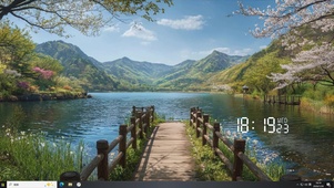 护眼树木河流桌面主题