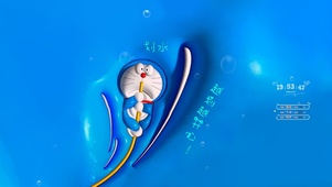 划水
