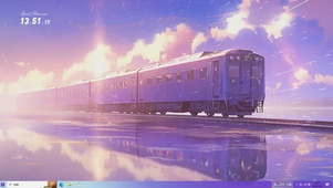 星轨列车