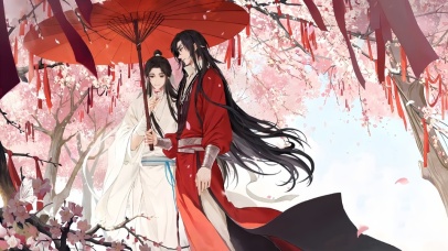 天官赐福（无别）