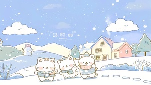 一起去踏雪