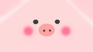 猪猪