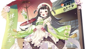 清新抹茶少女