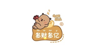 多财多亿