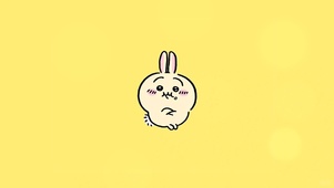 乌萨奇，小八，吉伊