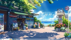 海边小店（超宽屏））